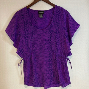 Central Park West 100% Silk Purple Snakeskin Print Blouse Size XXS